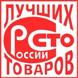 ДЭНАС-Кардио 2 программы купить в Чебоксаре Медицинская техника - denasosteo.ru 
